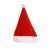 2022 Christmas Decorations Adult and Children Christmas Hat for the Elderly Christmas Gift Hat Men and Women Christmas Hat Headdress