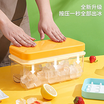 Ice Cube Mold Home Use And Commercial Use Ice Maker Artifact Ice Cube Storage Box Silicone Ice Tray Frozen Ice Box Fast Frozen Tool