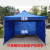 Outdoor Four-Corner Tent Cloth Stall Folding Tent Cloth Isolation Shed Sunshade Wind Four-Corner Big Umbrella Cloth