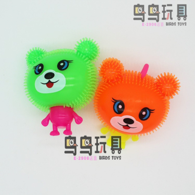 Singing Music Flash Sound Whistle Big Head Bear Animal Toys Hot Products Factory Direct Sales Stall Hot Sale