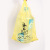 SOURCE Manufacturer Medical Waste Bag Community Plastic Bag Yellow PE New Material 50 Pcs/Pack Quantity Discount