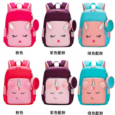 Schoolbag Cute Offload Spine Protection Large Capacity Backpack Children's Schoolbag Female Male Wholesale