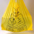 Garbage Bag Manufacturers Thickened Portable Medical Waste Bag Large Wholesale Flat Yellow Medical Waste Bag Customized