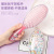 Cross-Border Cartoon Airbag Comb Printing Air Cushion Comb Transparent Massage Comb Plastic Rainbow Pop Bead Comb