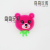 Singing Music Flash Sound Whistle Big Head Bear Animal Toys Hot Products Factory Direct Sales Stall Hot Sale