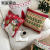 Christmas Embroidery Pillow Cover Amazon New European Style Home Linen Sofa Cushion Holiday Party Cushion H