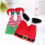 Christmas Children Adult Christmas Hat Red Pants Hat Clown Hat Christmas Decoration Party Supplies Gift