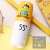 55 Degrees Cup Fast Cooling Cup Men's and Women's Stainless Steel Intelligent Shake Temperature Gift Cup Creative Cute Thermal Mug