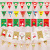 2022 Christmas Decorations Creative Paper Christmas Latte Art Pennant Kindergarten Scene Decoration Bunting Hanging Flag