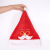 New Christmas Hat Short Plush Cartoon Santa Claus Christmas Hat Children Adult Dress up Christmas Gift