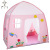 Love Tree Wholesale Kids' Playhouse Baby Crawling Cloth Folding Tent Home Toddler Big Protective Girl