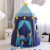 Children's Tent Game House Indoor Home Girl Princess Castle Small House Baby Boy Yurt Toy House