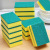 Dishwashing Spong Mop Factory Scouring Pad Cleaning Sponge Pot Sponge Oil-Free Scouring Pad Dishcloth Kitchen Rag