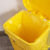 SOURCE Manufacturer Medical Waste Bag Community Plastic Bag Yellow PE New Material 50 Pcs/Pack Quantity Discount