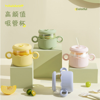 Cup with Straw Girls' Glass Children Good-looking Summer Simplicity Cute Japanese Style Ins Style Scaled Cup TikTok