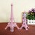 New Quality Creative Three-Color Mixed Color Pink Blue White Eiffel Tower Color Paris Eiffel Tower