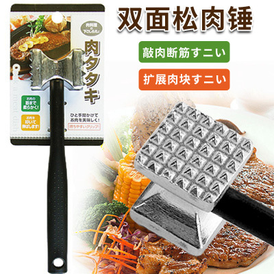 Steak Meat Tenderiser Aluminum Alloy Black Double-Sided Household Tendon Breaking Hammer Tenderizer Minced Meat Hammer