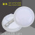 Led Moisture-Proof Lamp Kitchen Bathroom Ceiling Lamp Outdoor Aisle Waterproof Basement Moisture-Proof Wall Lamp