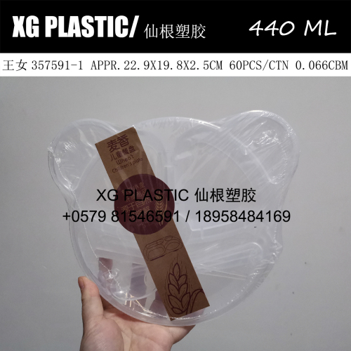 cute cartoon compartment plate with chopsticks spoon fork creative new transparent round children‘s plate food supplement bowl