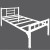 Spot Production and Sales Isolation Single Bed Buckle Employee Iron Canopy Bed Factory Direct Sales for Dormitory Bolt Single Iron Bed