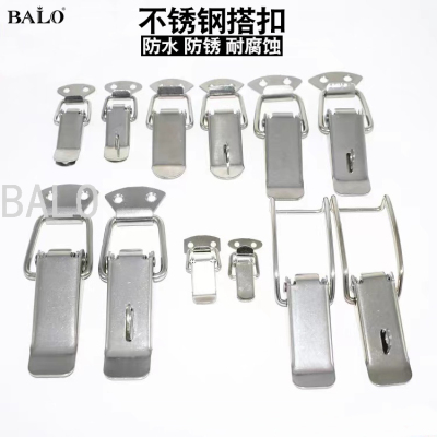 Stainless Steel Lock Buckle Box Buckle Toolbox Buckle Padlock Buckle Smart Card Door Lock Spring Duck Mouth Buckle Lock