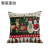 Christmas Embroidery Pillow Cover Amazon New European Style Home Linen Sofa Cushion Holiday Party Cushion H