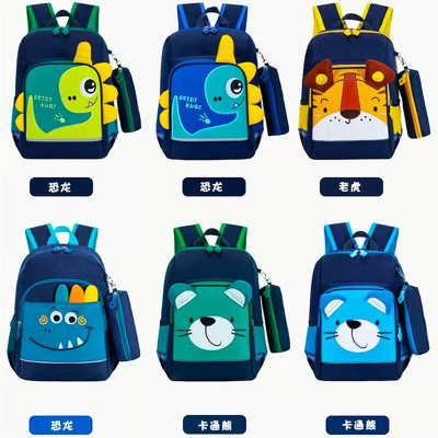 Student Schoolbag Cute Offload Spine Protection Large Capacity Backpack Children's Schoolbag Female Male Wholesale
