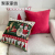 Christmas Embroidery Pillow Cover Amazon New European Style Home Linen Sofa Cushion Holiday Party Cushion H