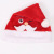 New Christmas Hat Short Plush Cartoon Santa Claus Christmas Hat Children Adult Dress up Christmas Gift