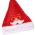 New Christmas Hat Short Plush Cartoon Santa Claus Christmas Hat Children Adult Dress up Christmas Gift