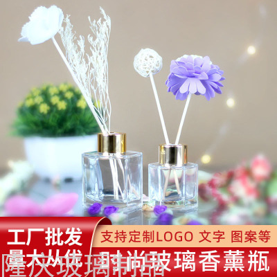 Aromatherapy Bottles Transparent Glass