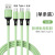 Macaron Color Data Cable Fast Charge Android 5A Fast Charge 3-in-1 Charging Wire for Apple Huawei Type-c