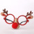 Christmas Gift Children's Glasses Frame Antlers Snowman Frame Santa Claus Decorations Children Christmas Glasses