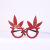 Christmas Glasses Festival Party Creative Gifts for Adults School Children's Decorations Glasses Frame Shopping Mall Activity Gifts