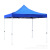 Outdoor Advertising Exhibition Tent Stall Epidemic Prevention Isolation Four Corners Tent Umbrella Factory Wholesale Folding Sunshade Printing