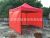 Outdoor Portable Advertising Tent Protection Cloth Sunshade Epidemic Prevention Isolation Canopy Four-Corner Movable Stall Spire Rainproof Tent