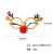 Christmas Gift Children's Glasses Frame Antlers Snowman Frame Santa Claus Decorations Children Christmas Glasses