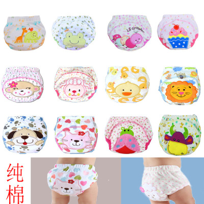 Pure Cotton Training Pants Baby Training Pants Infants Pull up Diaper Children Bulky Underpants Diaper Cloth Diaper