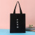  Stock Factory Wholesale custom Canvas bag Chinese style Canvas tote bag Student shoulder bag 