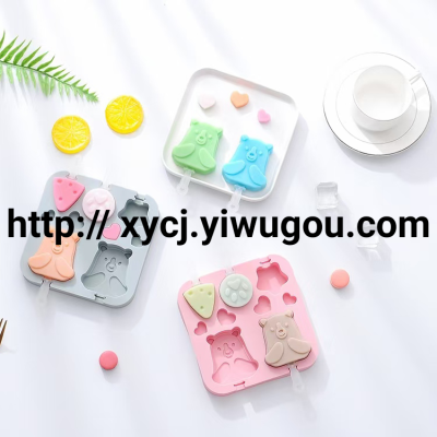 Spot Goods with Lid Ice-Cream Mould Boxes Ice Candy Silicone Lollipop Mold Ice Cube Cheese Sticks Stick Ice Cream Ice Tray