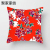 Flower Pillow Living Room Backrest Pillow Cushion Pillowcase Office Cushion Afternoon Nap Pillow Customizable Nordic Plants