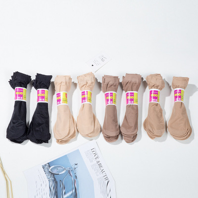 Pepper Velvet Women's Socks Anti-Snagging Black Flesh Color Non-Slip Stockings Ultra-Thin Summer Thin Silk Socks