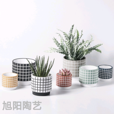 Cement Nordic Style Lattice Bonsai Simple and Stylish Personality Plant Pot