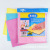 German style dishcloth 3 pieces for kitchen items water absorbent oil free household cleaning cloth household dishwashin