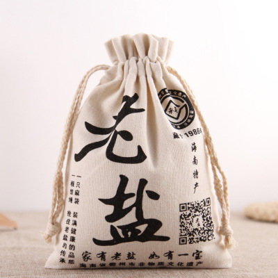 Factory Wholesale Custom Canvas Bag Drawstring Drawstring Pocket Jewelry Bag Moxa Cone Packaging Bag Printable Logo