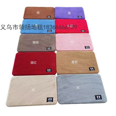 Bathroom Mat Non-Slip Mat Absorbent Floor Mat Home Door Mat Kitchen Corridor Bathroom Entrance Household Foot Mat