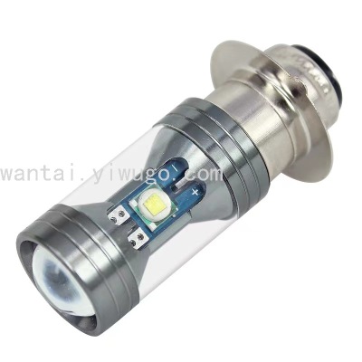 New Motorcycle Light H6 Cree 3led