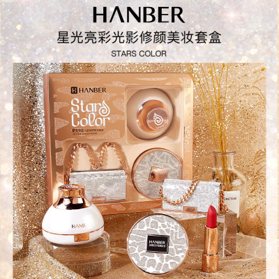 Hanbeier Star Bright Light Shadow Beauty Makeup Set Lipstick Face Powder Cushion BB Cream Moisturizing Concealer Makeup