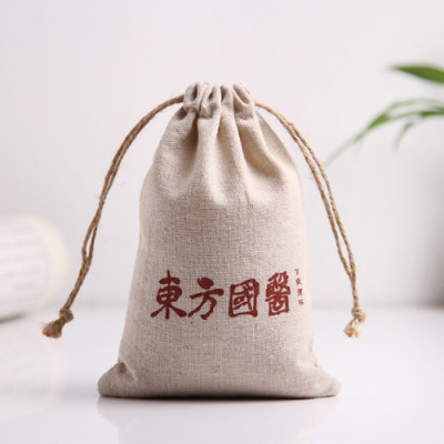 Factory Professional Customized Sack Drawstring Drawstring Pocket Chinese Herbal Medicine Bag Snack Packaging Bag Gift Jewelry Storage Bag