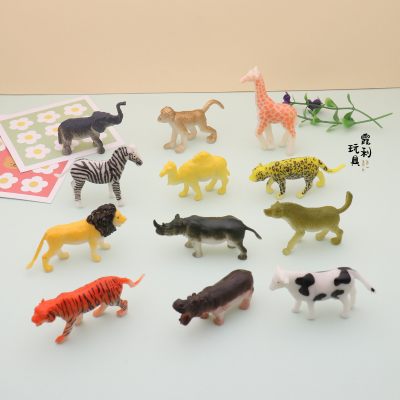Simulation Animal Children's Plastic Toy Gift Capsule Toy Party Play House